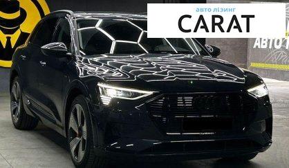 Audi e-tron 2021