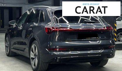 Audi e-tron 2021