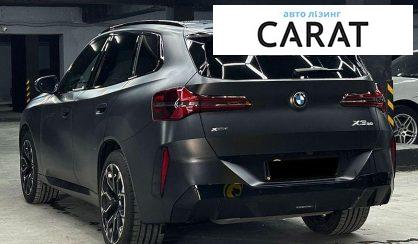 BMW X3 2025