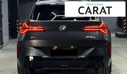 BMW X3 2025