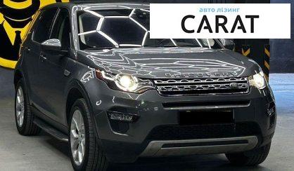 Land Rover Discovery 2017