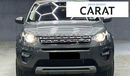 Land Rover Discovery 2017