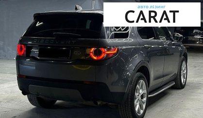 Land Rover Discovery 2017
