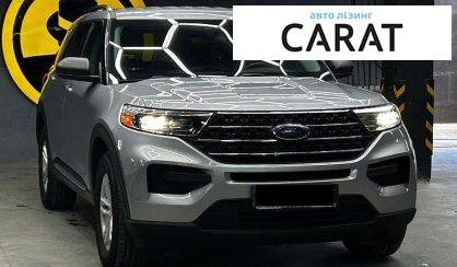 Ford Explorer 2022
