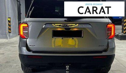 Ford Explorer 2022