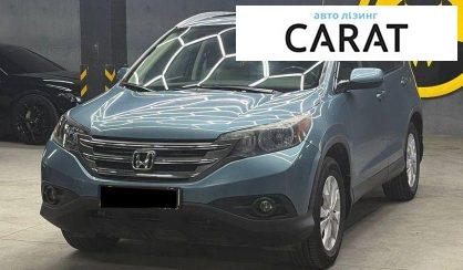 Honda CR-V 2014 - авто лізинг Carat
