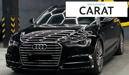 Audi A6 2015 - авто лізинг Carat