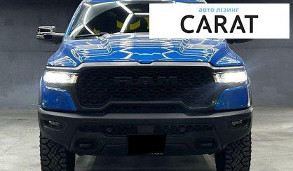 Dodge RAM 2024