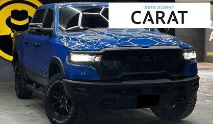 Dodge RAM 2024