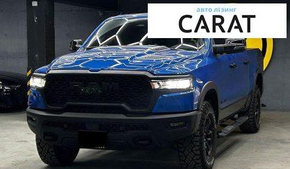 Dodge RAM 2024 - авто лізинг Carat