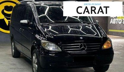 Mercedes-Benz Viano 2010