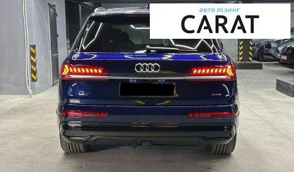 Audi Q7 2020