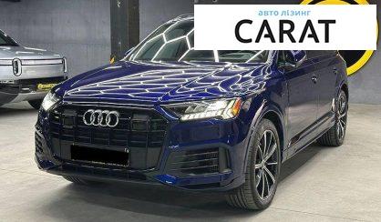 Audi Q7 2020 - авто лізинг Carat