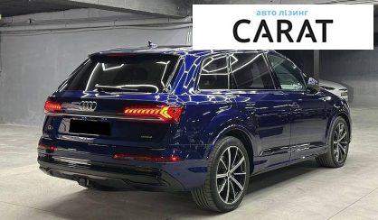 Audi Q7 2020