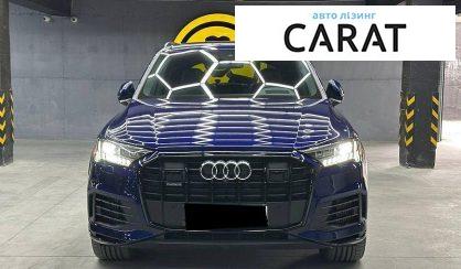Audi Q7 2020