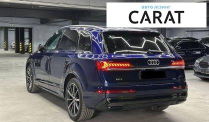 Audi Q7 2020