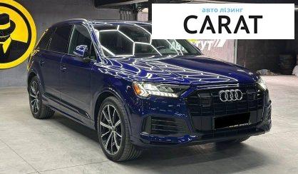 Audi Q7 2020