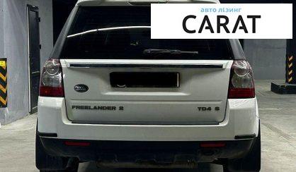 Land Rover Freelander 2010