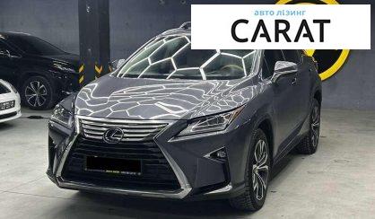 Розглянути Lexus RX 2016 Lexus RX 2016 - авто лізинг Carat