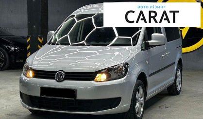 Volkswagen Caddy 2015 - авто лізинг Carat