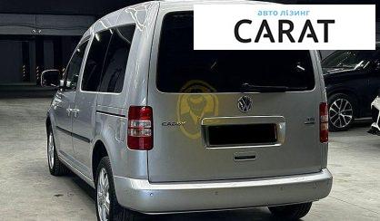 Volkswagen Caddy 2015