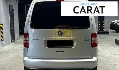 Volkswagen Caddy 2015