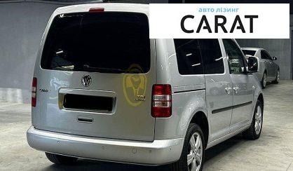 Volkswagen Caddy 2015