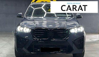 BMW X5 2019