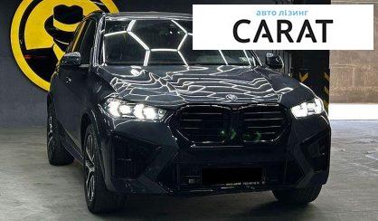 BMW X5 2019