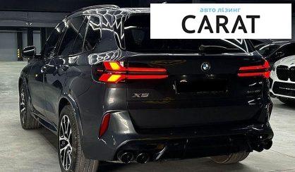 BMW X5 2019