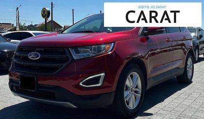 Розглянути Ford Edge 2017 Ford Edge 2017 - авто лізинг Carat