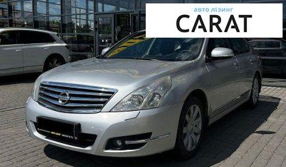 Розглянути Nissan Teana 2008 Nissan Teana 2008 - авто лізинг Carat