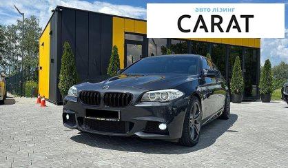 BMW 5 Series 2012 - авто лізинг Carat