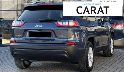 Jeep Cherokee 2021