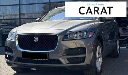 Jaguar F-Pace 2016 - авто лізинг Carat