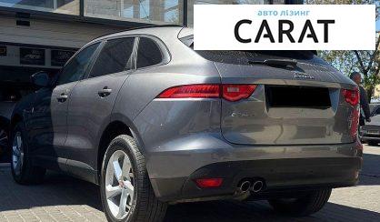 Jaguar F-Pace 2016
