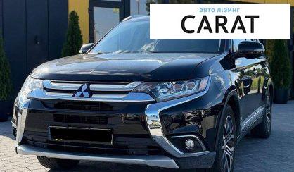 Mitsubishi Outlander 2018 - авто лізинг Carat