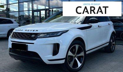 Розглянути Land Rover Range Rover Evoque 2019 Land Rover Range Rover Evoque 2019 - авто лізинг Carat