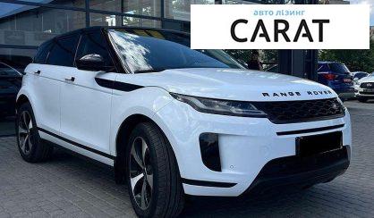 Land Rover Range Rover Evoque 2019
