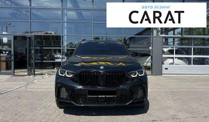 BMW X5 2020