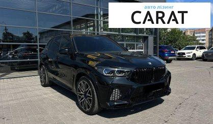 BMW X5 2020