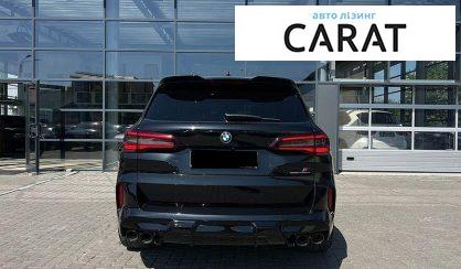 BMW X5 2020