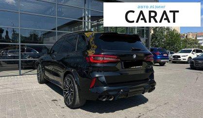 BMW X5 2020
