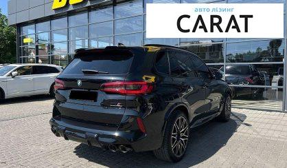 BMW X5 2020