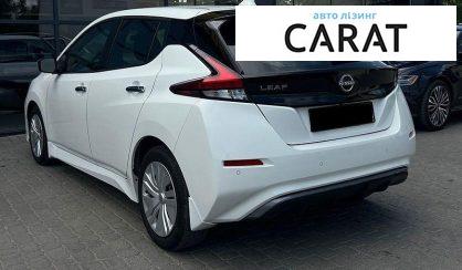 Nissan Leaf 2023