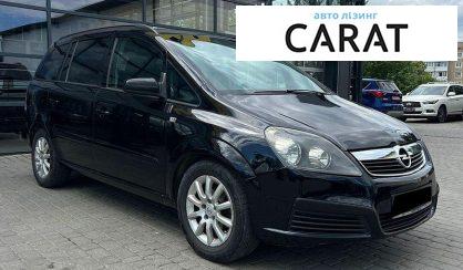 Opel Zafira 2006