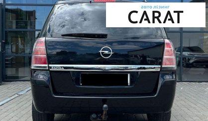 Opel Zafira 2006