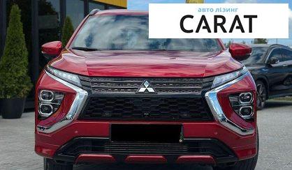 Mitsubishi Eclipse Cross 2021