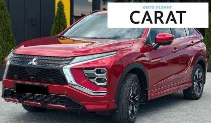 Розглянути Mitsubishi Eclipse Cross 2021 Mitsubishi Eclipse Cross 2021 - авто лізинг Carat