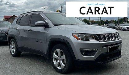 Jeep Compass 2020